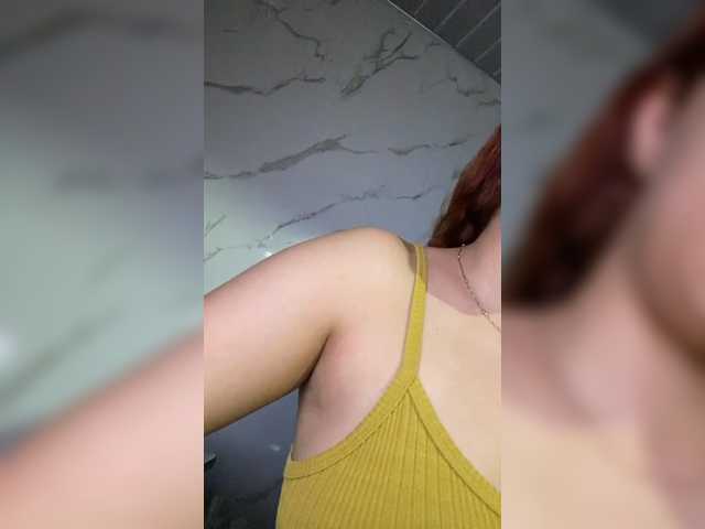 Allie-Rosse