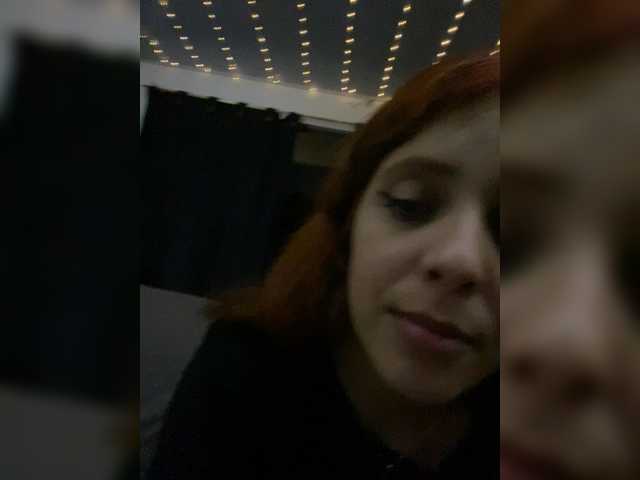 Allie-Rosse