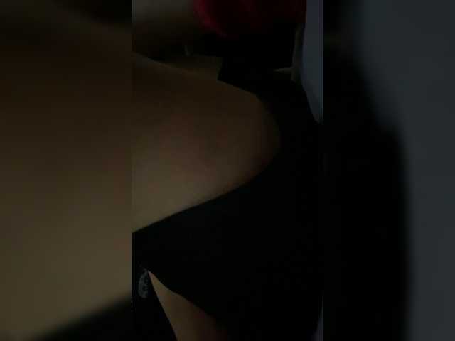 Allie-Rosse