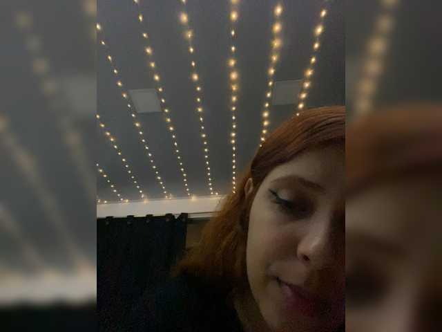 Allie-Rosse