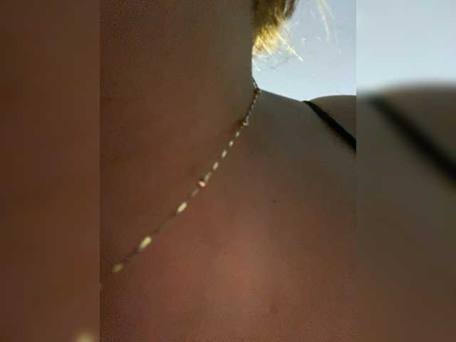 Allie-Rosse