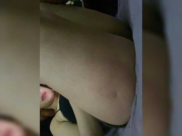 Allie-Rosse
