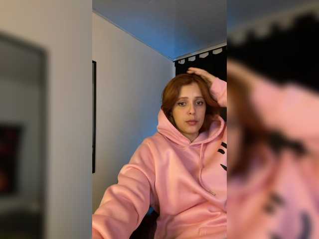 Allie-Rosse