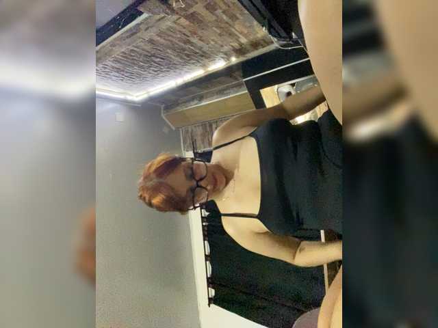 Allie-Rosse