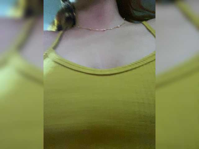 Allie-Rosse