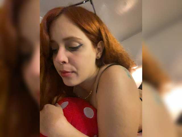 Allie-Rosse