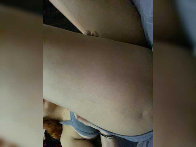 Allie-Rosse