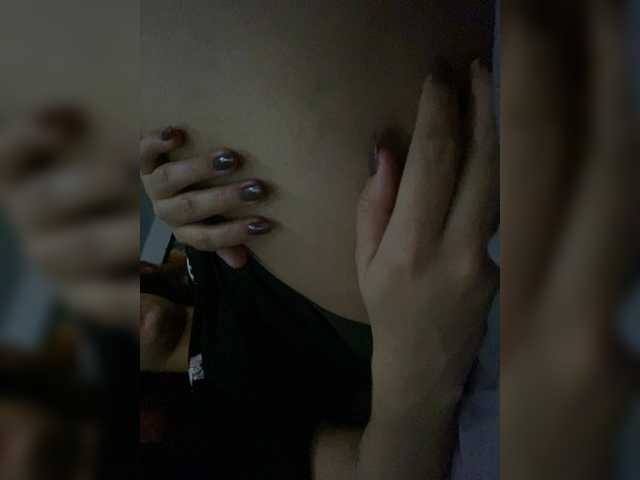 Allie-Rosse