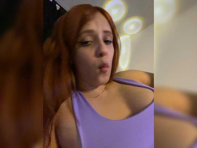 Allie-Rosse
