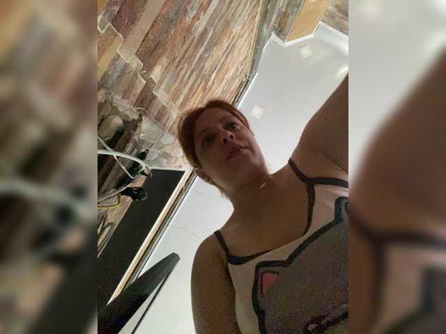 Allie-Rosse