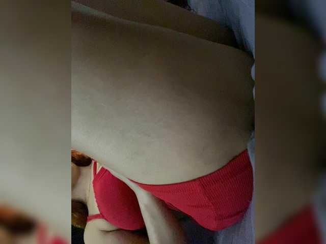 Allie-Rosse