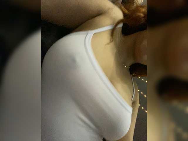 Allie-Rosse