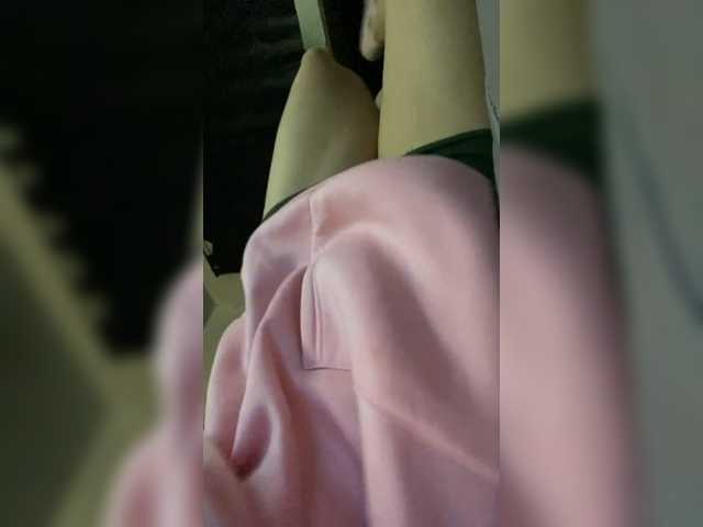 Allie-Rosse
