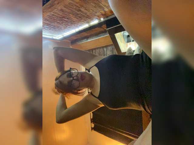 Allie-Rosse