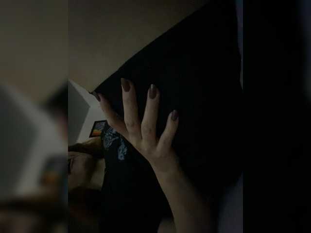 Allie-Rosse