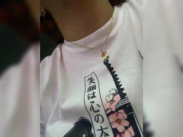 Allie-Rosse