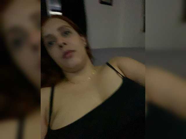 Allie-Rosse