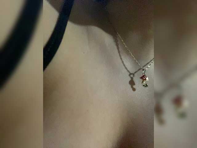 Allie-Rosse