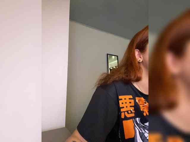 Allie-Rosse webcam