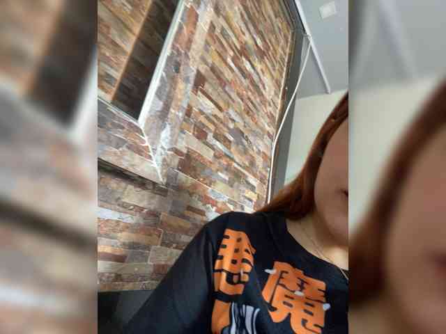Allie-Rosse webcam