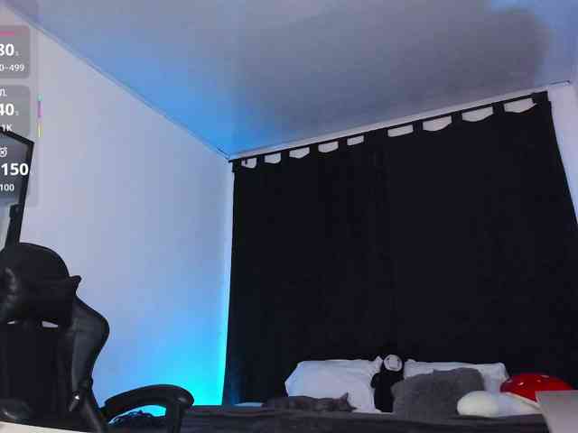 Allie-Rosse webcam