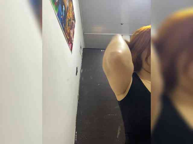 Allie-Rosse webcam