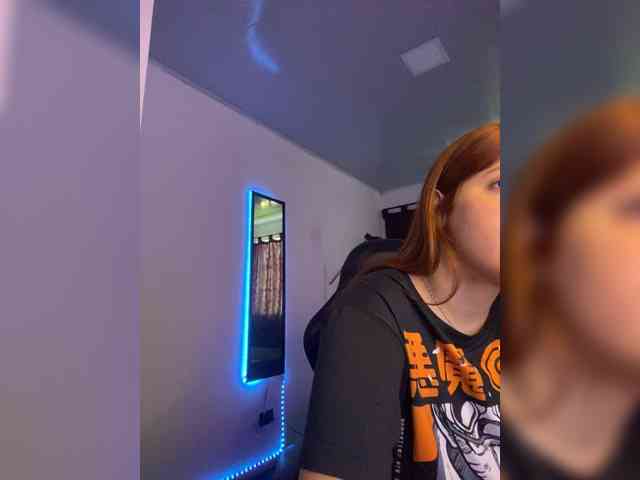 Allie-Rosse webcam