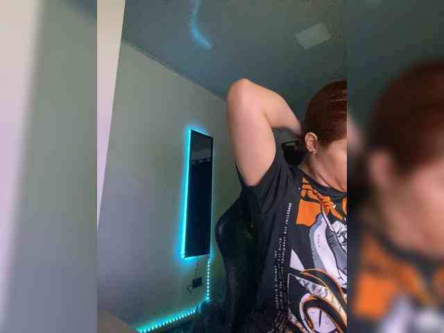 Allie-Rosse webcam