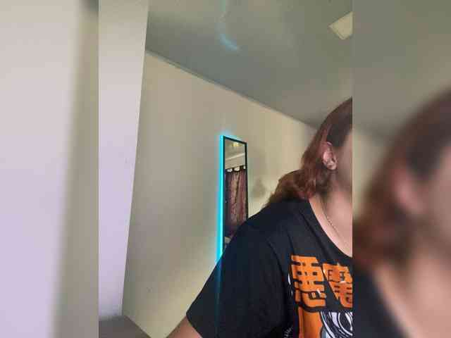 Allie-Rosse webcam