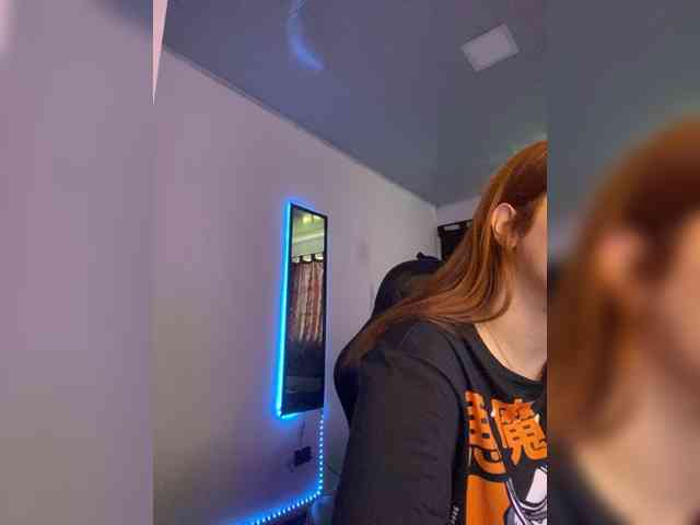 Allie-Rosse webcam