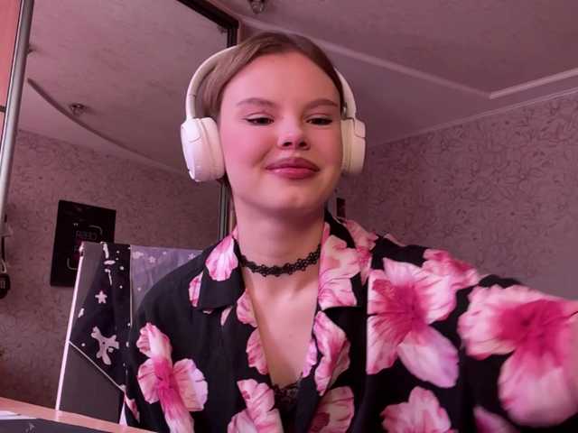 BreannTolbert webcam