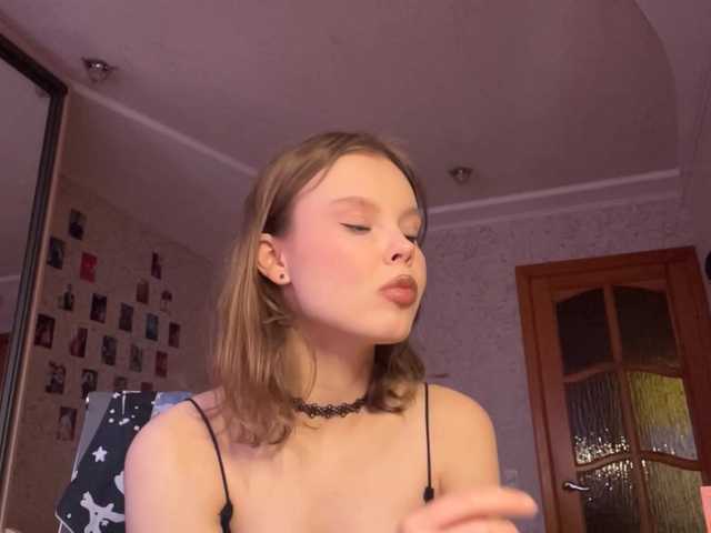 Camgirl BreannTolbert sur Bongacams