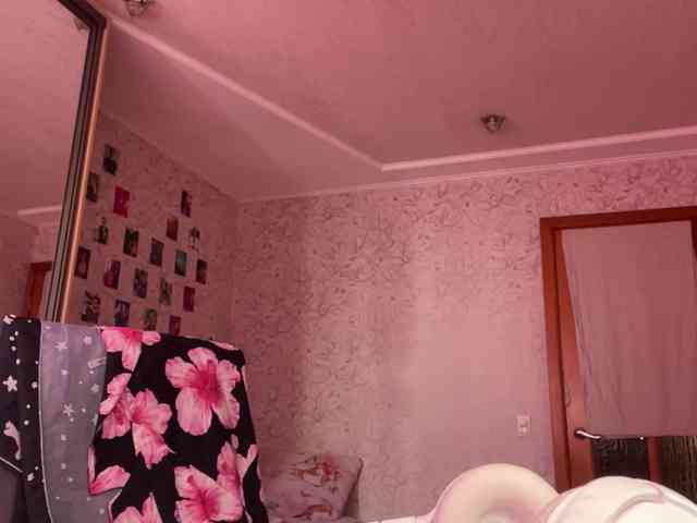 BreannTolbert webcam