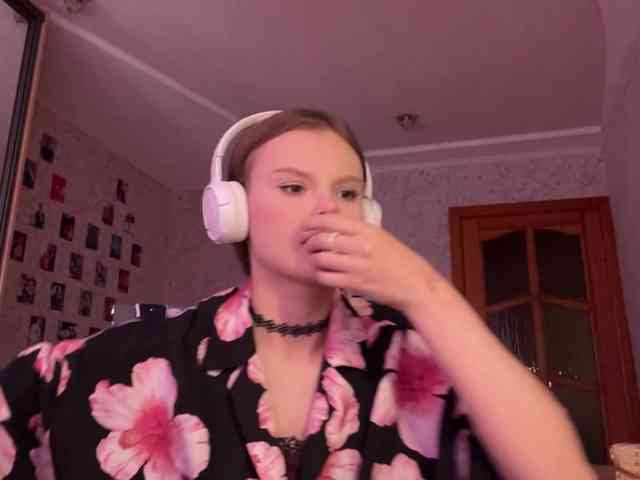 BreannTolbert webcam