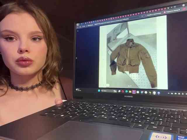 Modèle: BreannTolbert