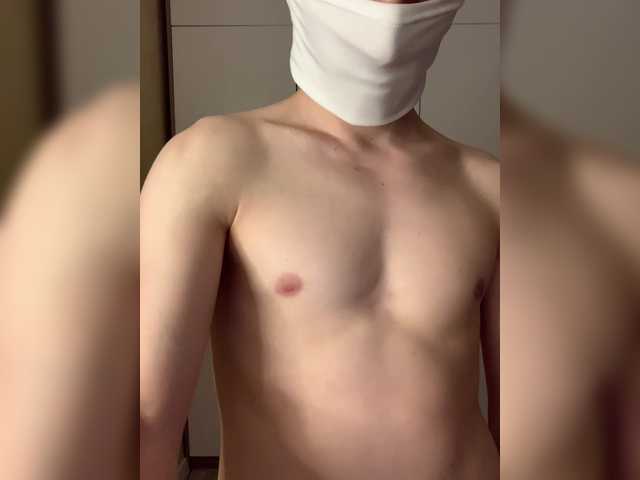 go to chat with Patrician7