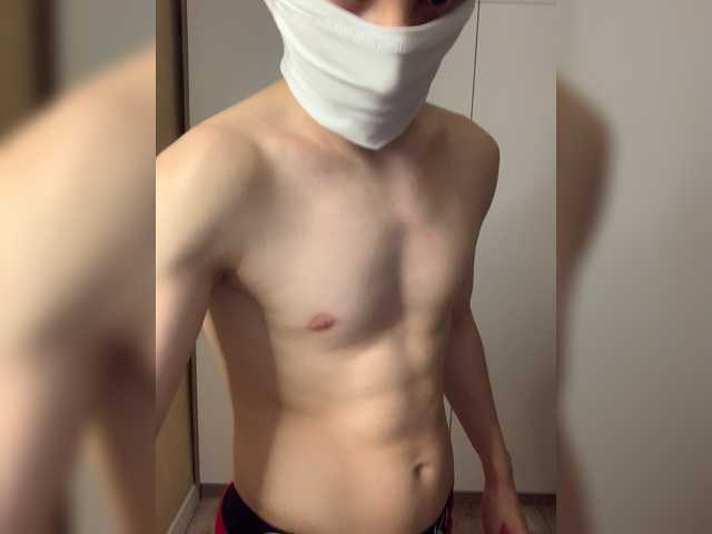 Patriciane live cam preview