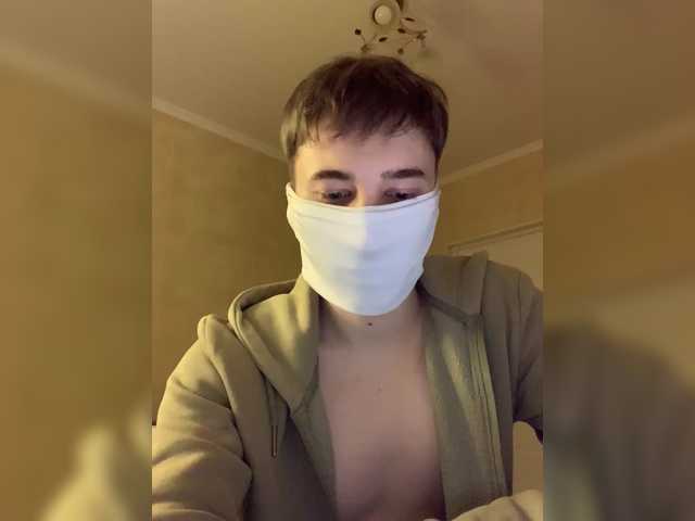 Patriciane live cam preview