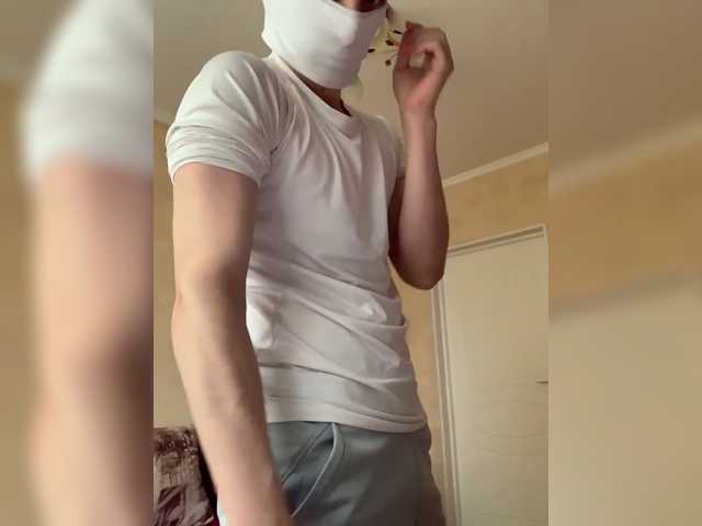 Patriciane