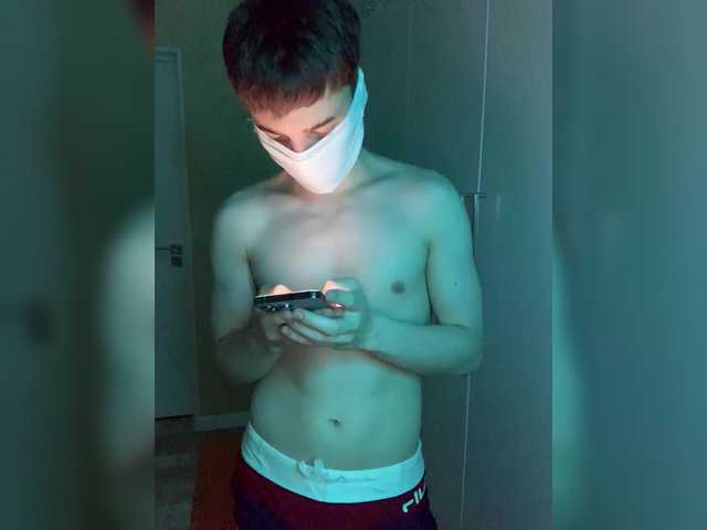 Patrician7 live cam