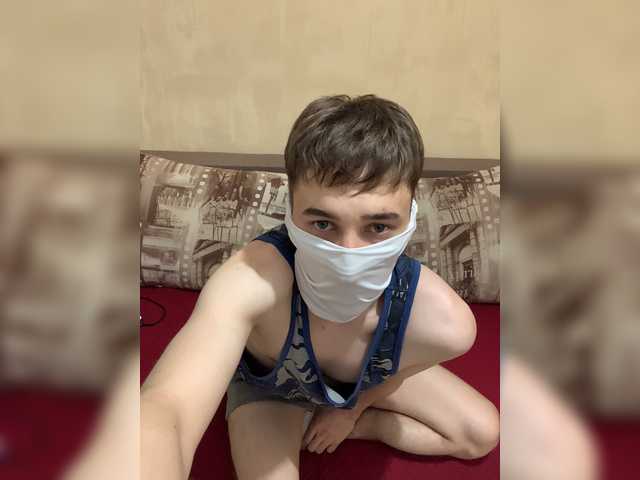 Patriciane live webcam show