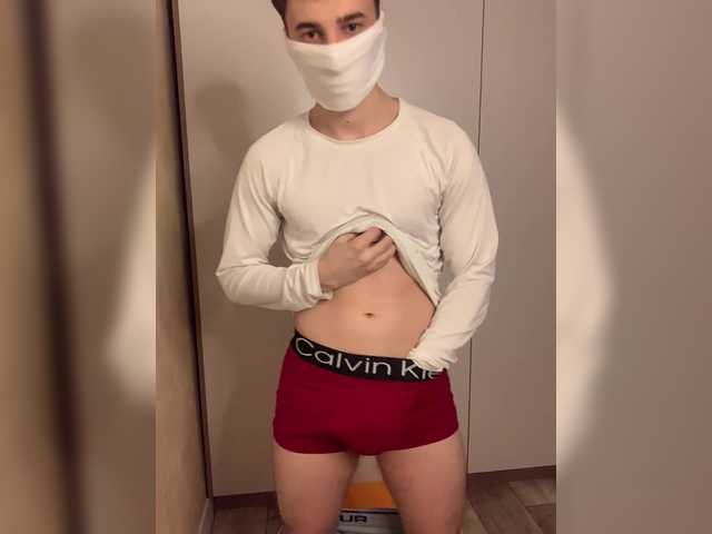 Patriciane live cam preview