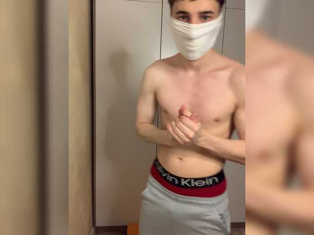 Patriciane live cam preview