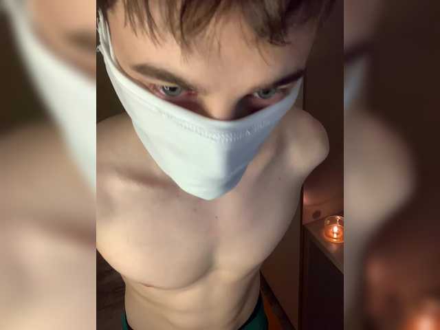 Patrician7 live cam