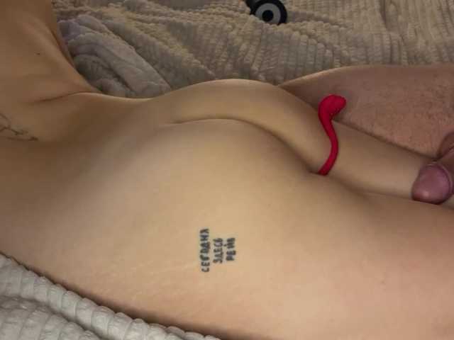 naughtylayla66