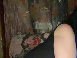 Vera-Cold