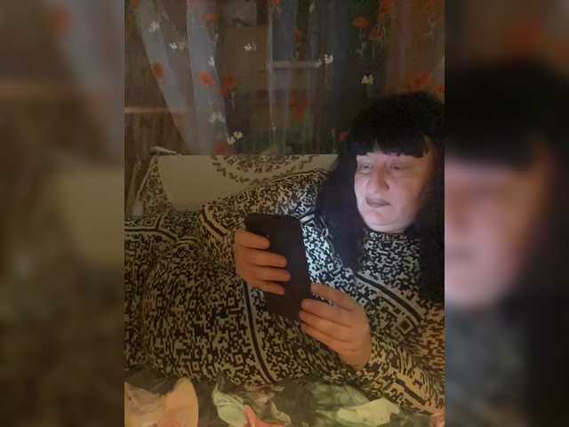 Vera-Cold