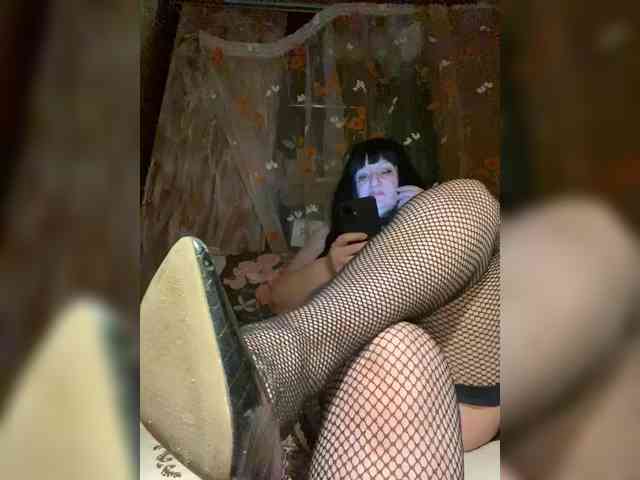 Vera-Cold webcam