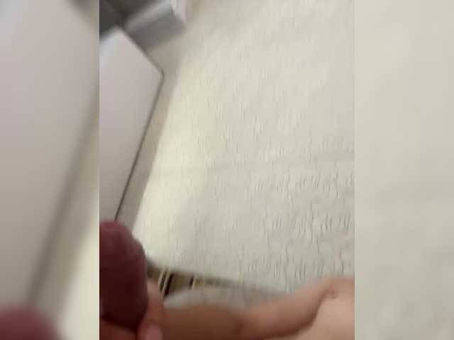 VerSa12345, 30 y/o - Live Cam on BongaCams
