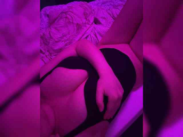 Dianeles webcam